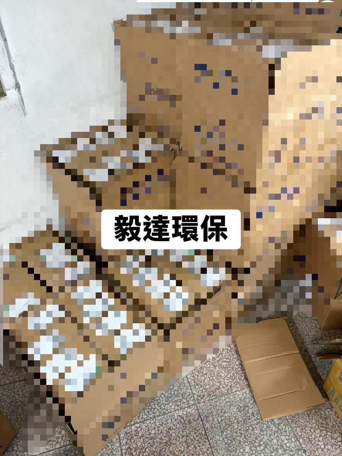 半導體製造業電子物料整理與包裝